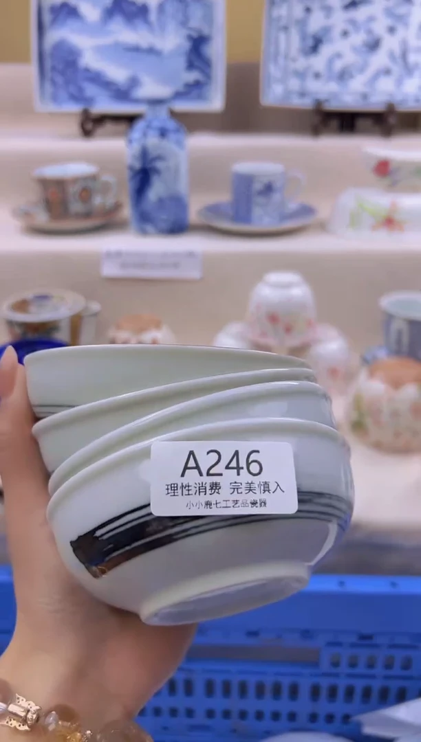 瓷真**香246AAAAAAAAAA