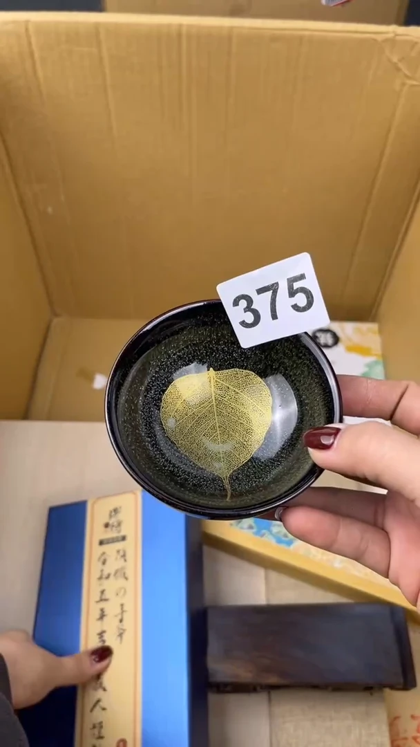 瓷片龙**海 盛匠轩古美术