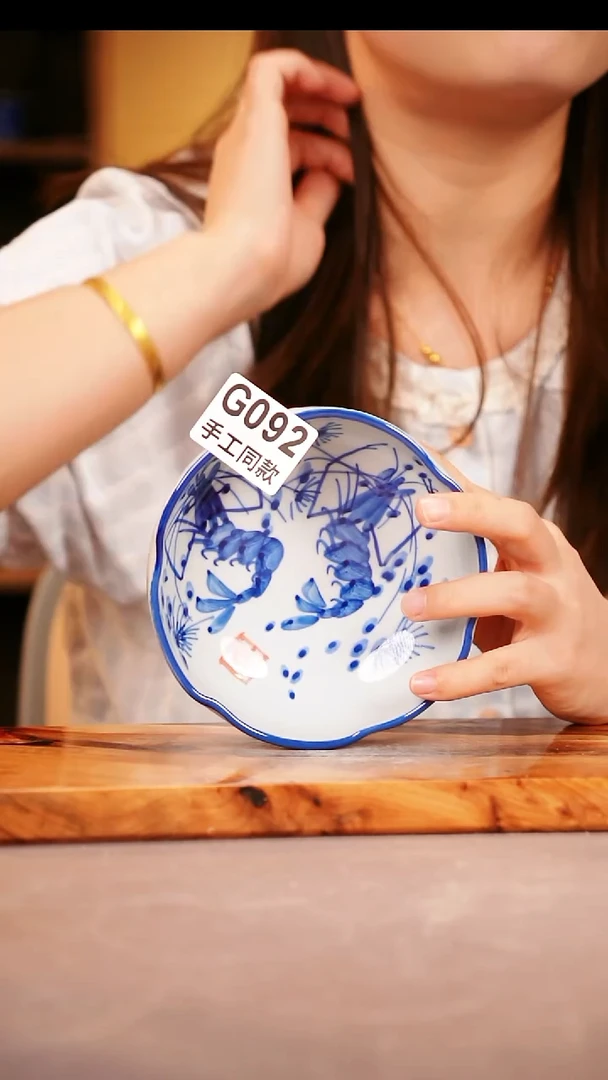 其他G092陶然集器瓷器