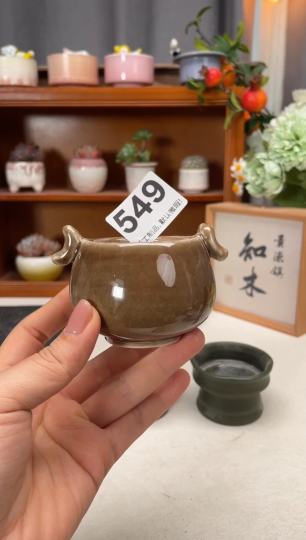 瓷片549知木小芳花盆