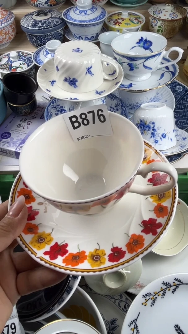 瓷片用****1丽丽瓷器一号商品
