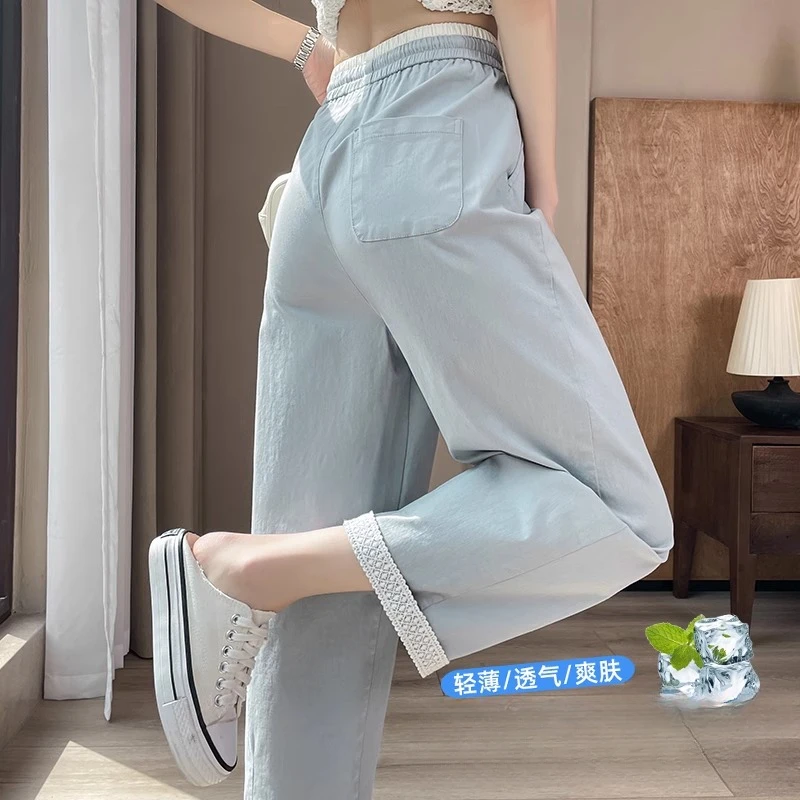 冰丝速干运动裤女夏季薄款高腰轻量化九分直筒老爹哈伦萝卜裤女