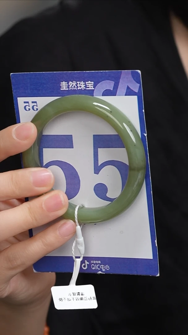 和田玉手镯未镶嵌105