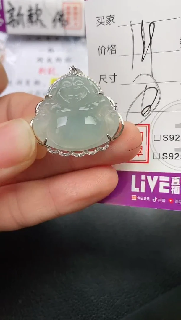 颈饰银S925镶嵌翡翠ʚ**ɞ挂件