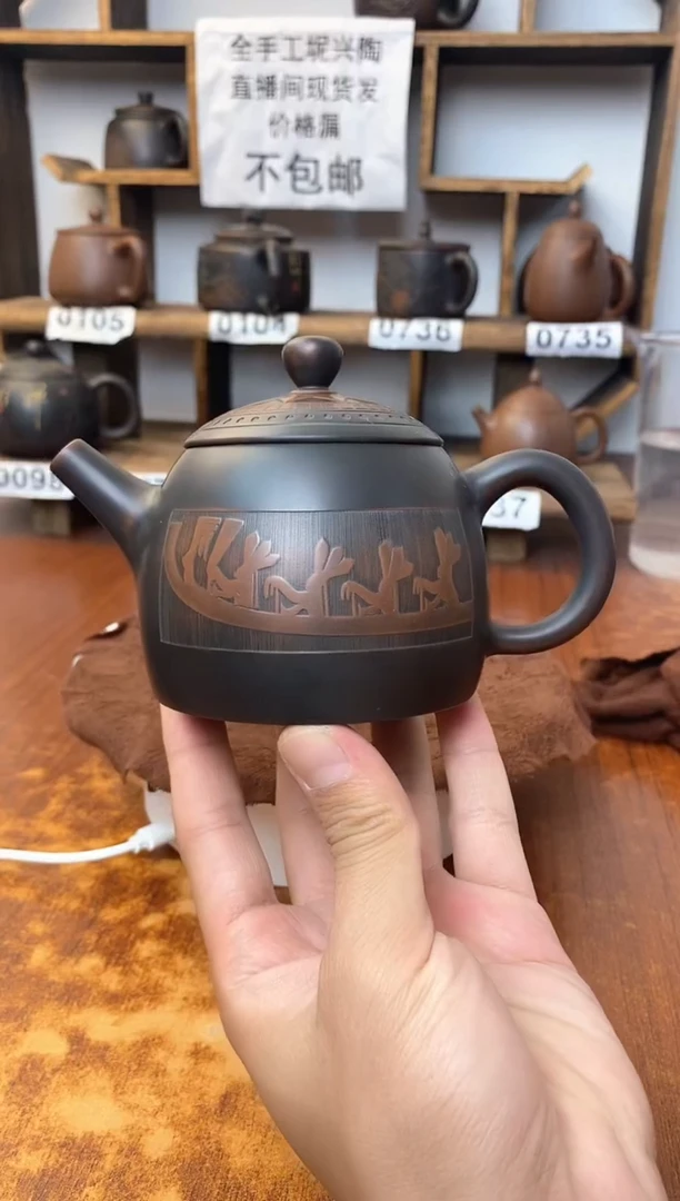 new直播间手工壶链接510