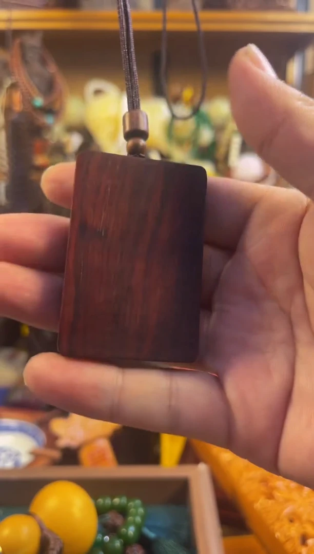 木鳳玉渊直播专属链接