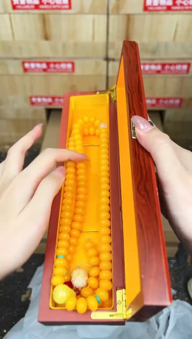 万家文玩阁黄玉菩提链接@@YS1509