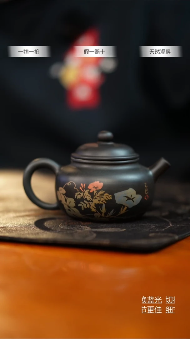 【陶点茶YUN】福利清仓 125cc 03