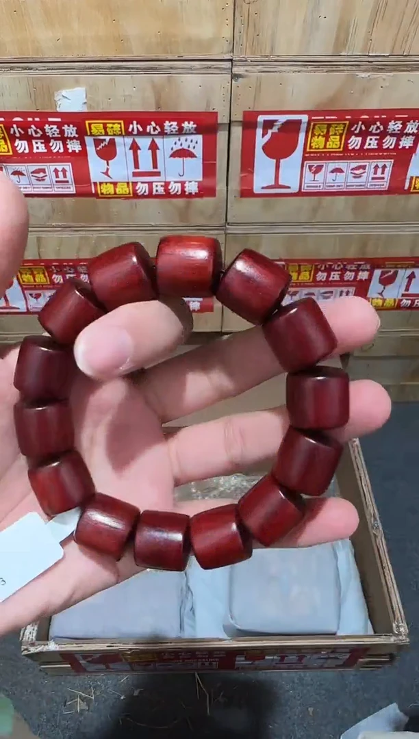 又禧文玩精品手串-无礼盒-@@YS975