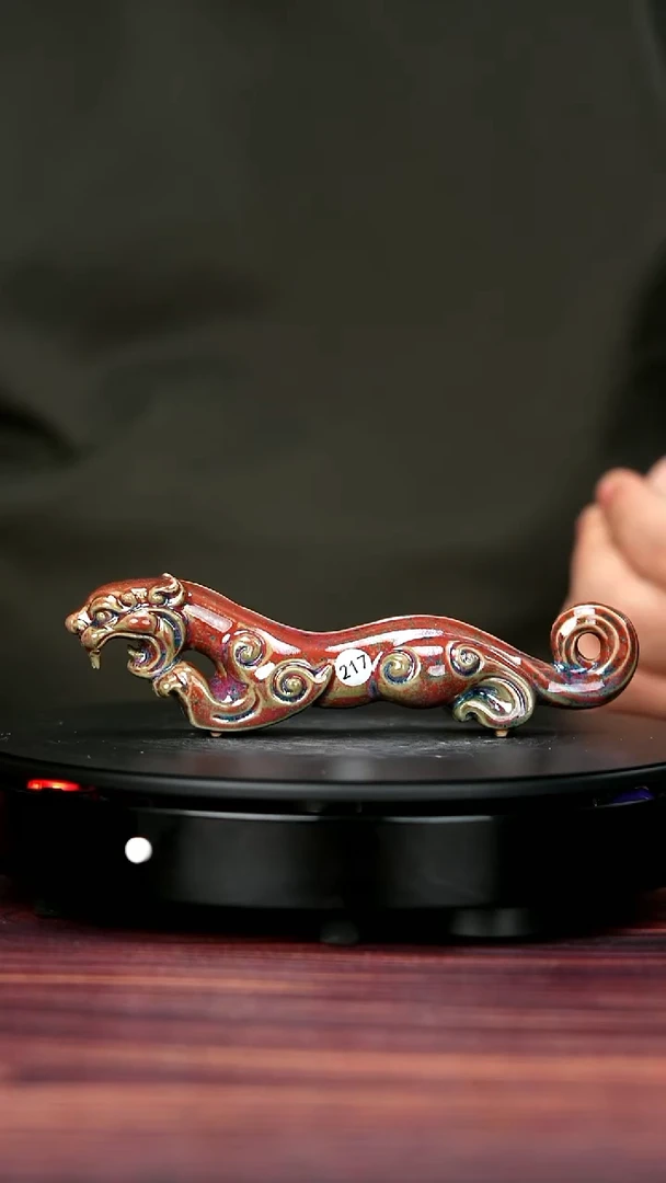 杯子钧瓷217#于大鹏一级品原矿钧瓷虎符