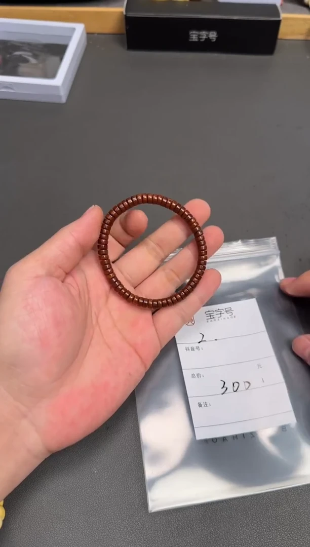 吊坠紫金鼠O*!811381138113