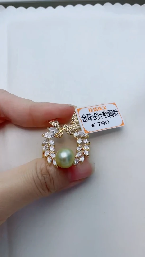 未镶嵌胸饰海水珍珠A128