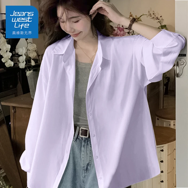 真维斯无界夏季丁香紫女冰丝防晒衬衫多巴胺纯欲风小个子休闲百搭