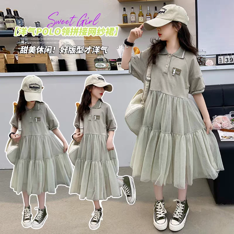 女童polo连衣裙2025夏季新款洋气时髦中大童网纱裙儿童夏装休闲裙