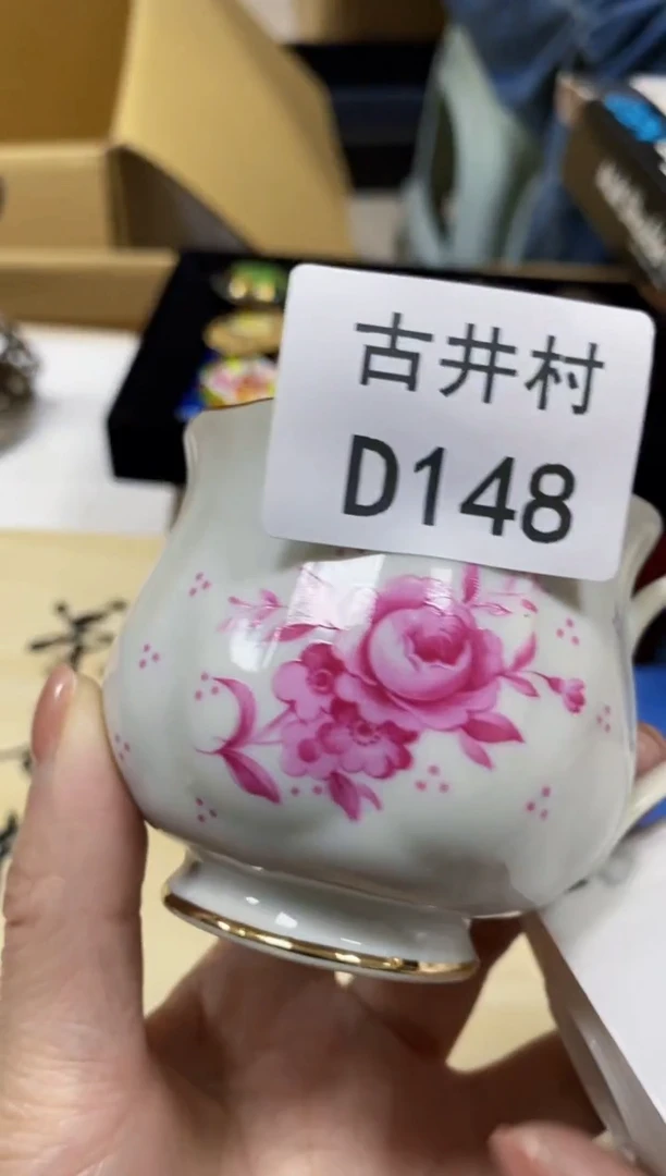 【闪购商品】茶盏瓷器瓷器瓷器瓷器