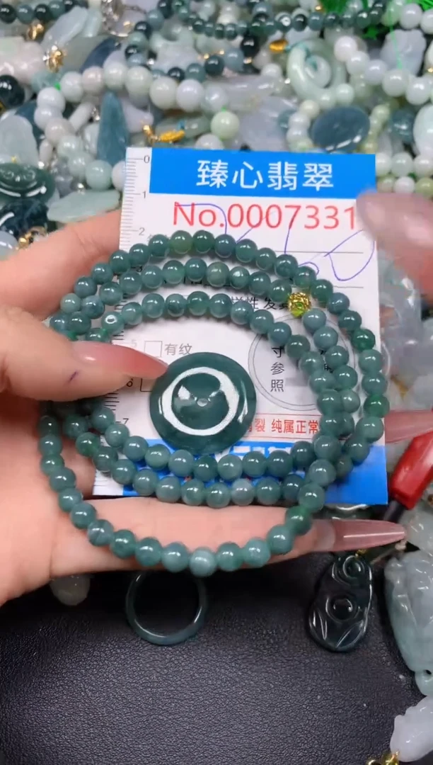 【闪购商品】翡翠颈饰未镶嵌含绳0007331