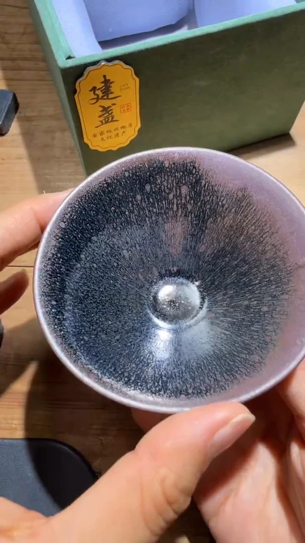 茶盏吴志雄建盏精品分享22
