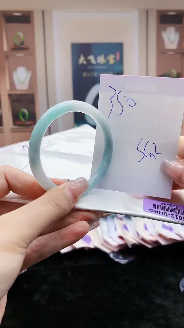 【闪购商品】翡翠手镯未镶嵌     H25-48