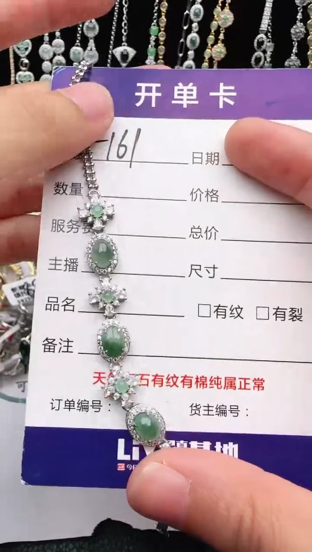 翡翠戒指银S925镶嵌2222