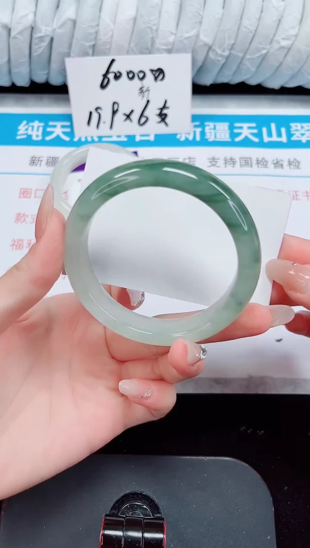 未镶嵌手镯石英质玉135-58/59