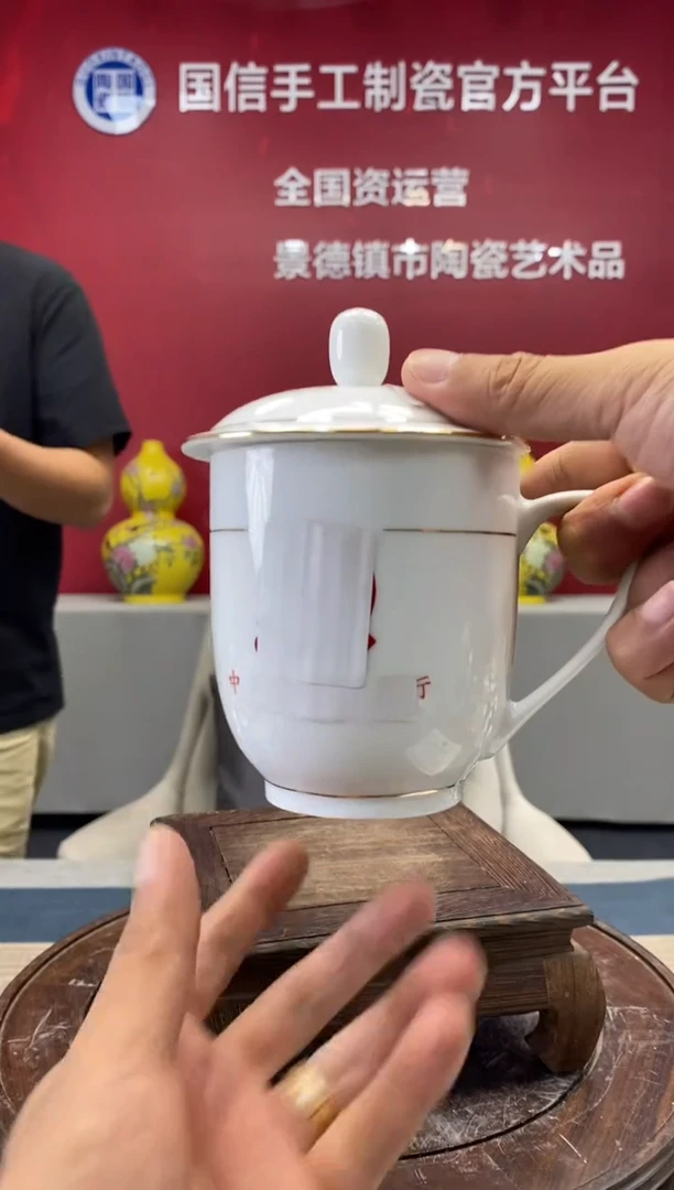 摆件d321景德镇陶瓷一件