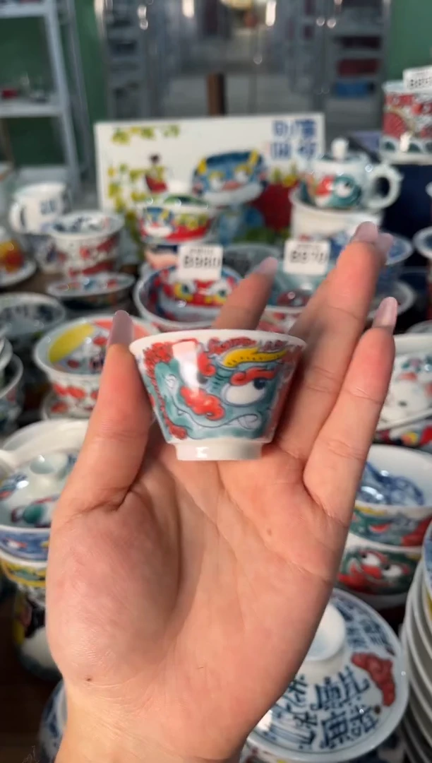 昨明小酒杯（宠粉价格）