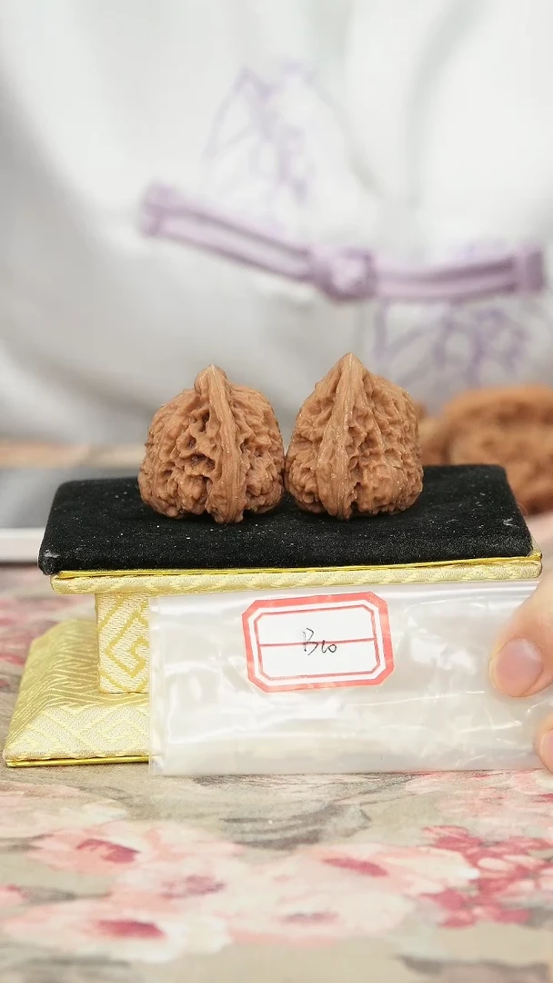 把件文玩核桃南疆石异形