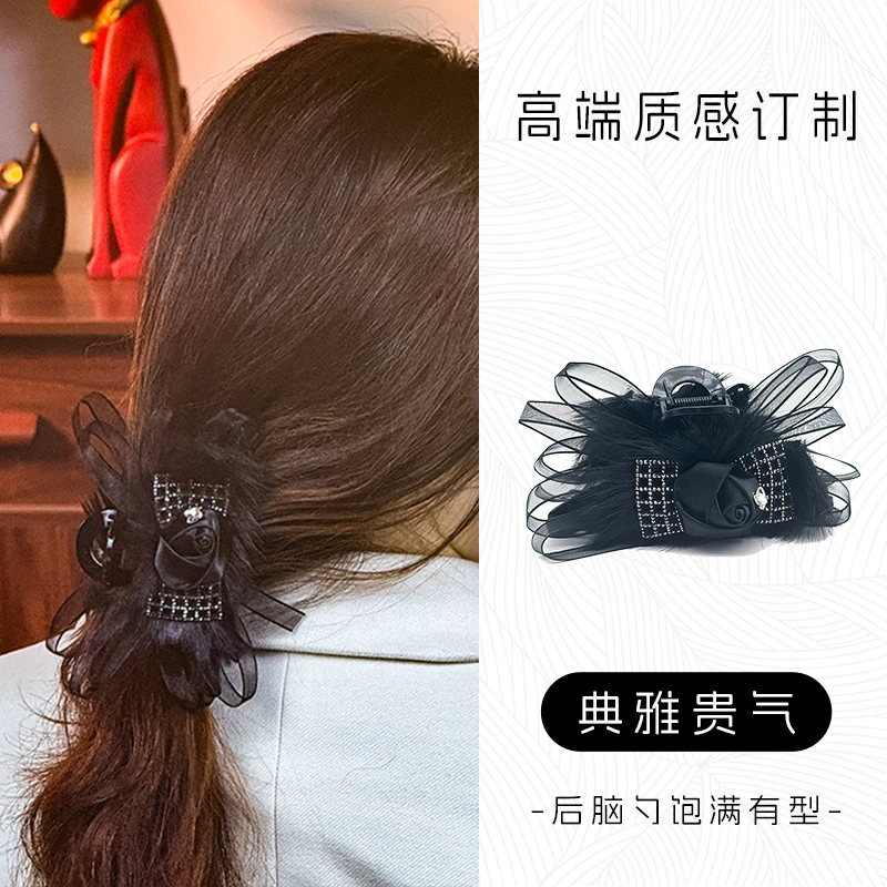 【慧香】黑色高级感精灵公主抓夹