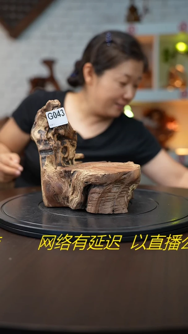 木木雕款秋**光云南火琉璃摆台