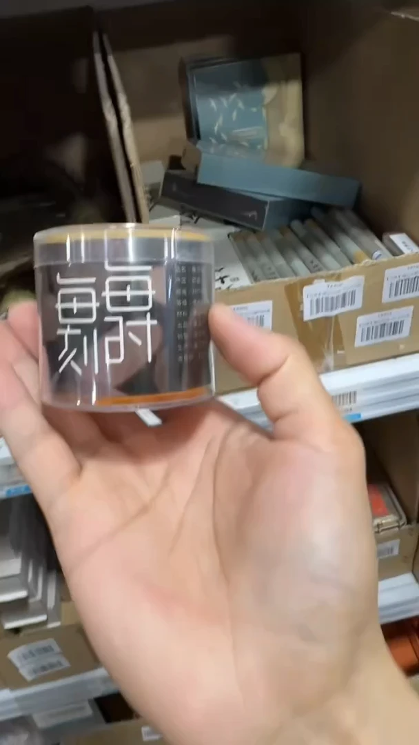 【闪购商品】瓷片1111111@@yx374