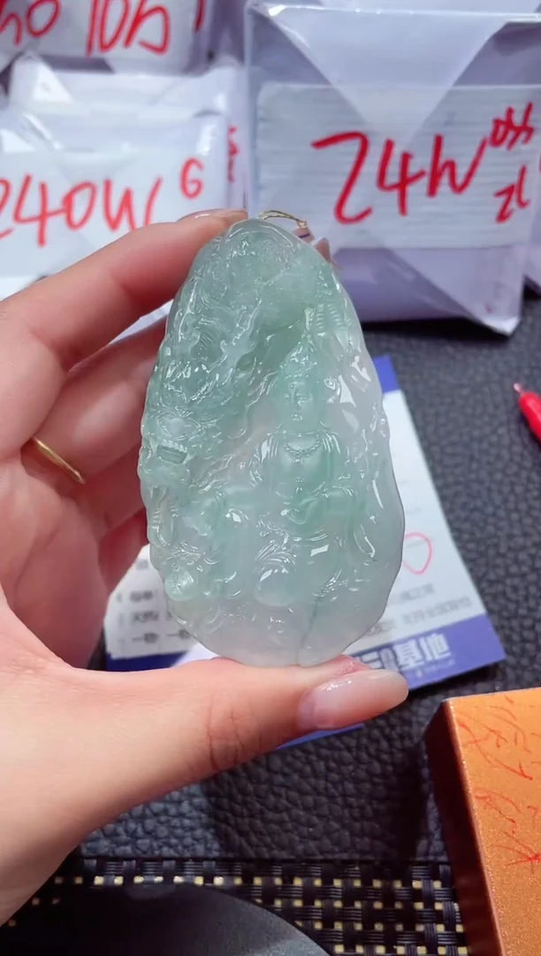 颈饰未镶嵌翡翠225