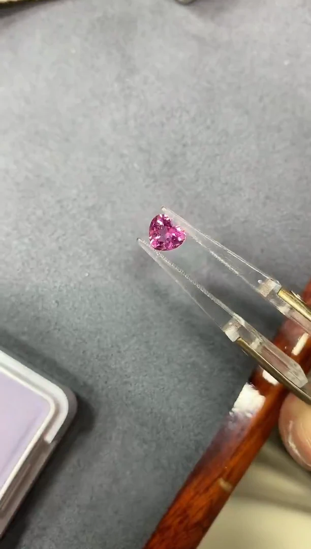 未镶嵌裸石碧玺0.86ct 16