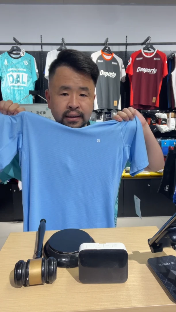 托****师托尼定向蓝色M价格65