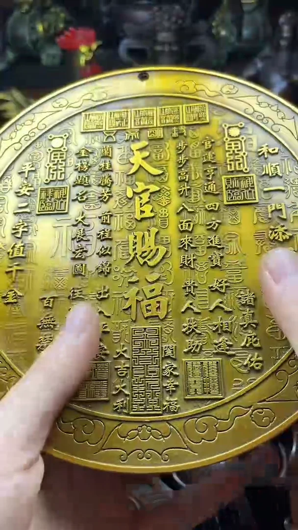 闪购链接，点击下单，有运费险