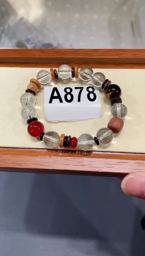 未镶嵌手链水晶A878 白水设计款