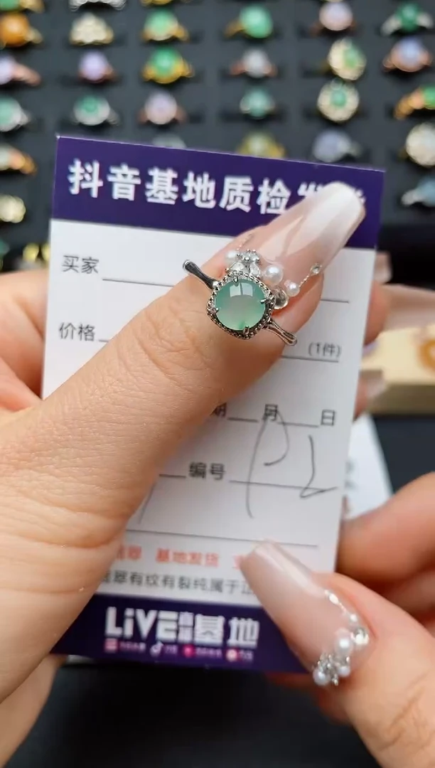 翡翠戒指银S925镶嵌............