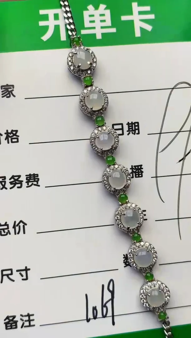 银S925镶嵌戒指翡翠1069