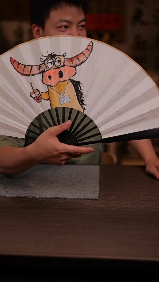 国画牛马-10寸 手写 扇子-瓜瓜