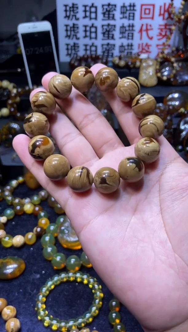 琥珀未镶嵌珠宝奇石手串15mm+