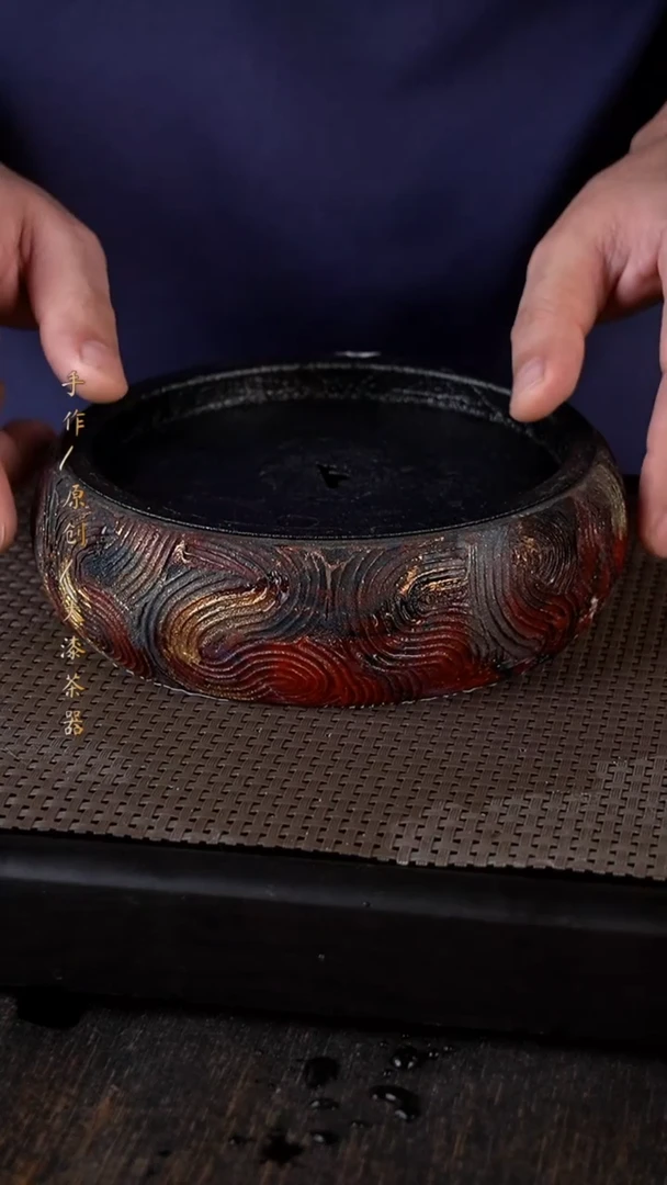 大漆蓄水壶承188小康茶器