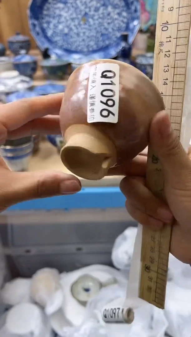 【闪购商品】瓷片1096qqqqqqqqqqqq