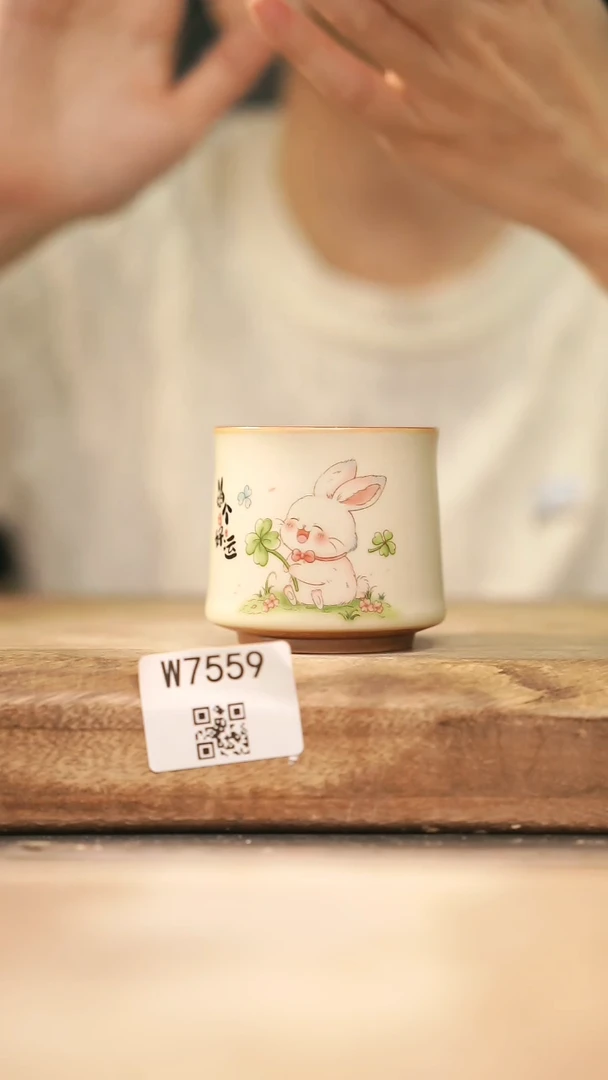 【经典福利】/ 杯子@@W7559