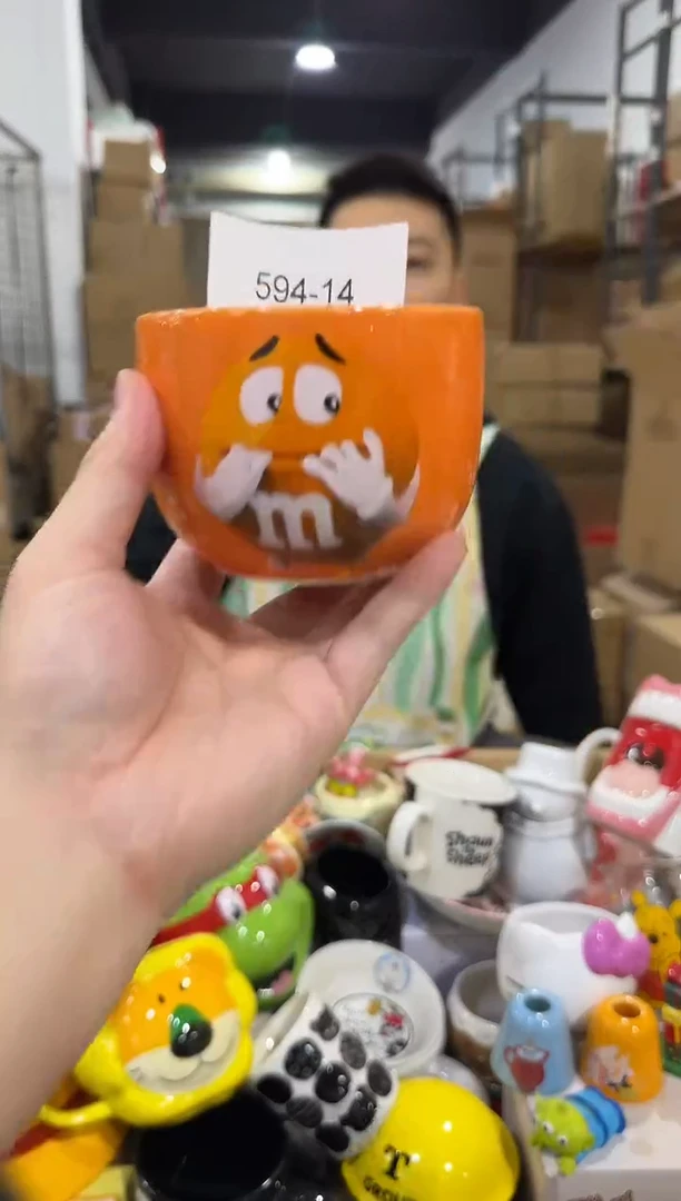 瓷片594-14孤品默认微瑕不退不换