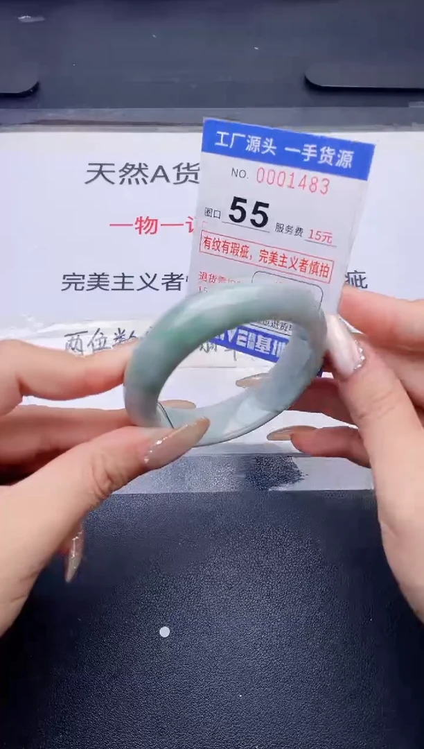 未镶嵌手镯翡翠翡翠手镯未镶嵌
