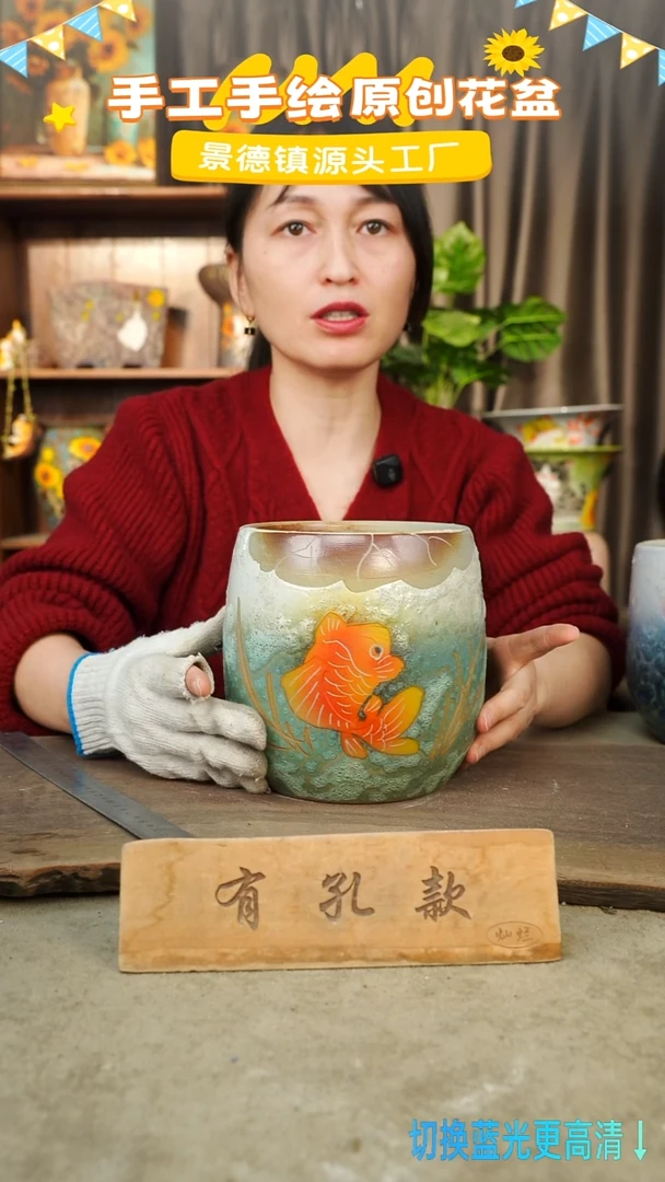 陶瓷11-9 口径13高度16 1-2误差 微瑕