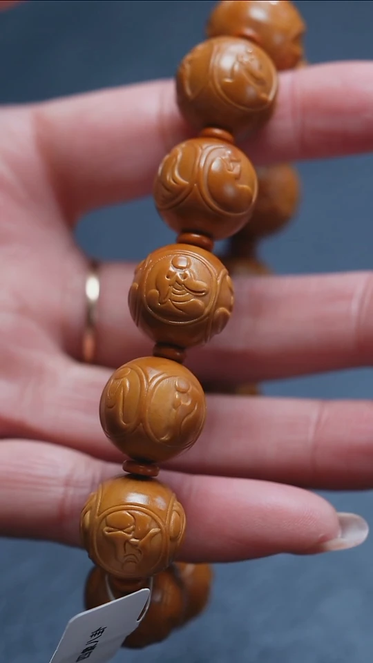 【闪购商品】橄榄核吊坠苏工橄榄核