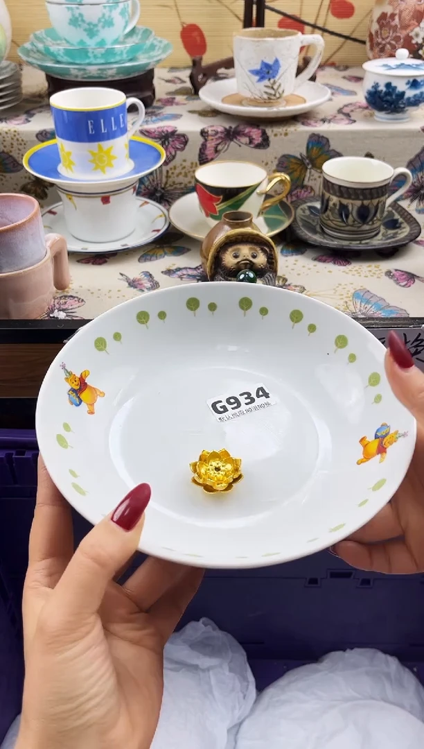 麦**制==============g934