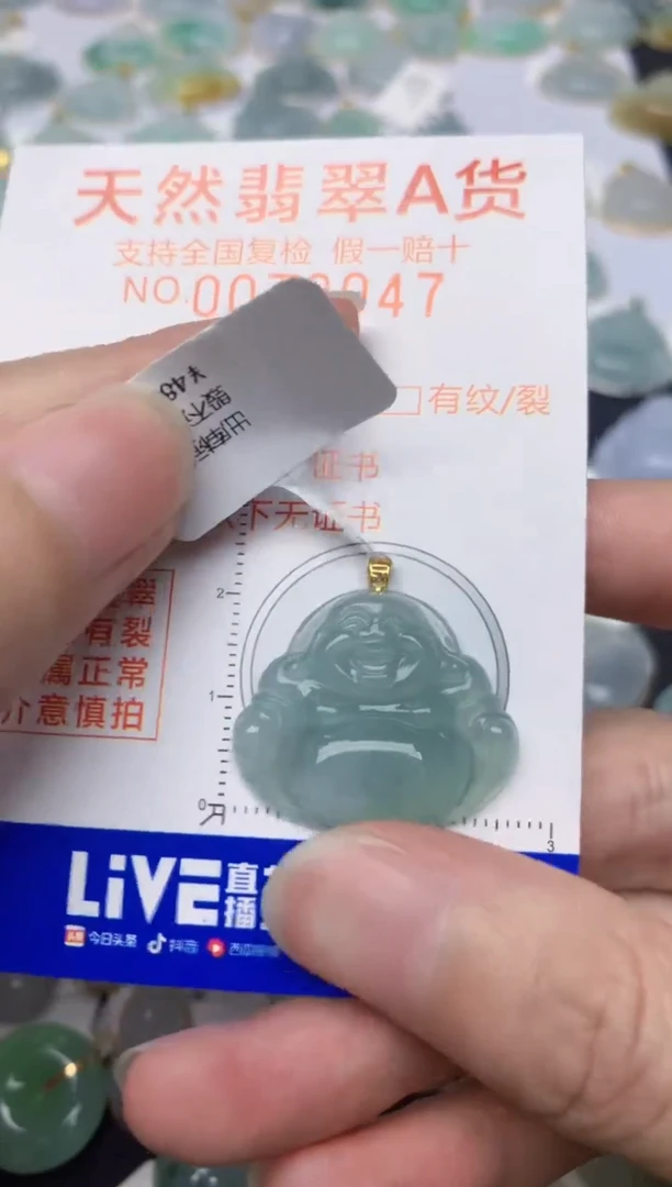 翡翠18K金镶嵌颈饰天然A货翡翠