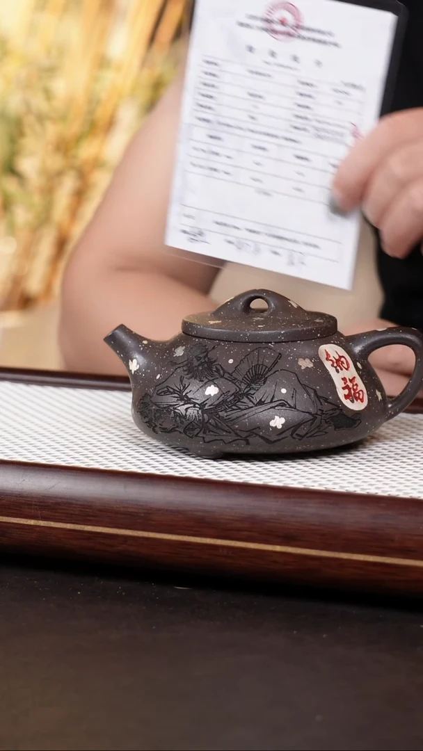 茶壶紫砂撒银石瓢