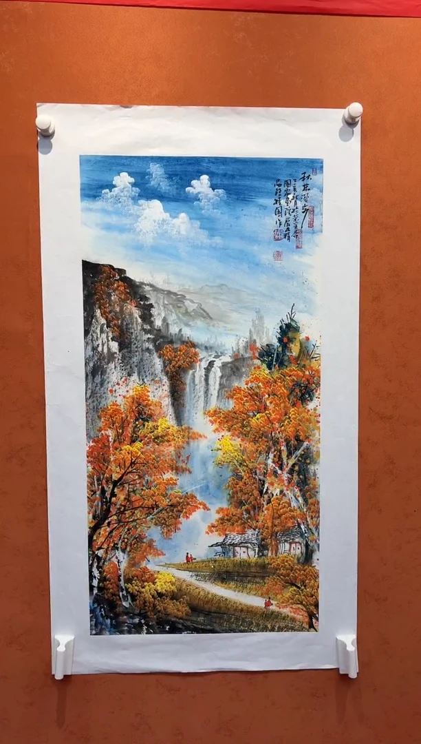 国画云****刘孙桂国老师作品，带合影证书22-